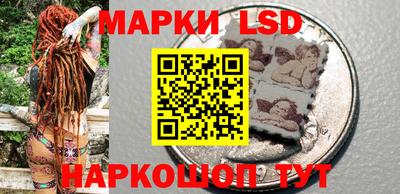 дистиллят марихуана Бузулук
