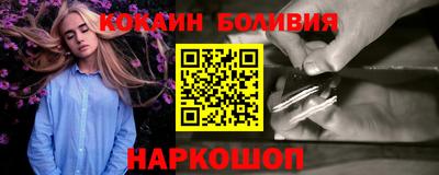 сатива Будённовск