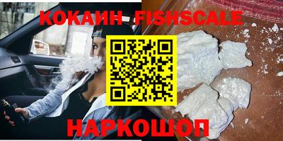марки nbome Волжский