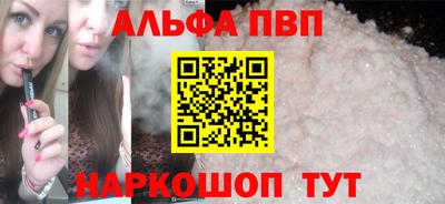 дистиллят марихуана Бузулук