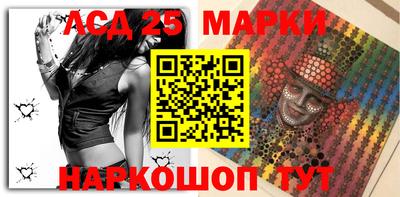 дистиллят марихуана Бузулук