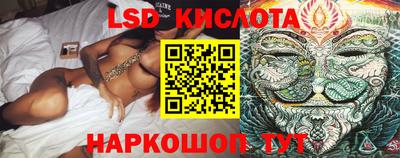 дистиллят марихуана Бузулук