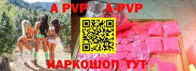 MDMA Premium VHQ Бугуруслан