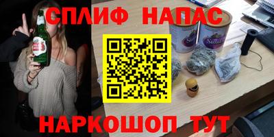 MDMA Premium VHQ Бугуруслан