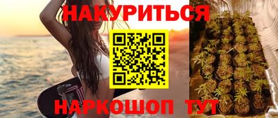 экстази Волжск