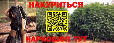 MDMA Premium VHQ Бугуруслан