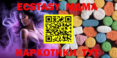 сатива Будённовск
