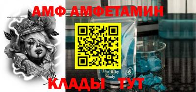 MDMA Premium VHQ Бугуруслан