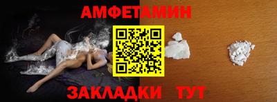 экстази Волжск