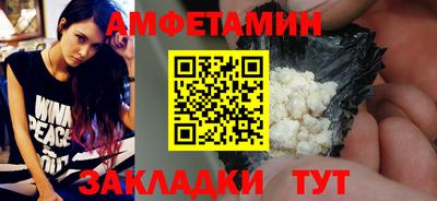MDMA Premium VHQ Бугуруслан