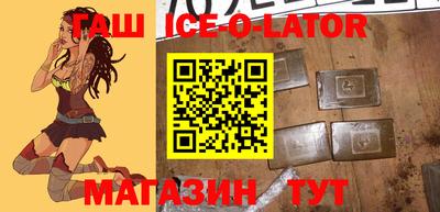 MDMA Premium VHQ Бугуруслан