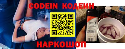 экстази Волжск