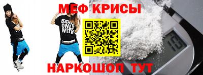 экстази Волжск