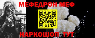 экстази Волжск