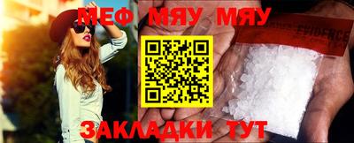 марки nbome Волжский