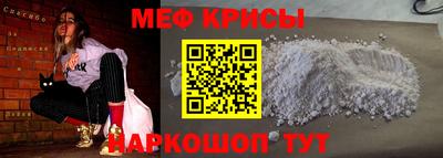 дистиллят марихуана Бузулук