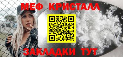дистиллят марихуана Бузулук