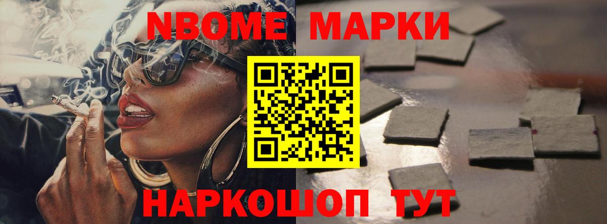 ЛСД экстази ecstasy Рославль